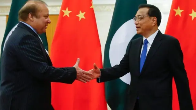 नवाज़ शरीफ़