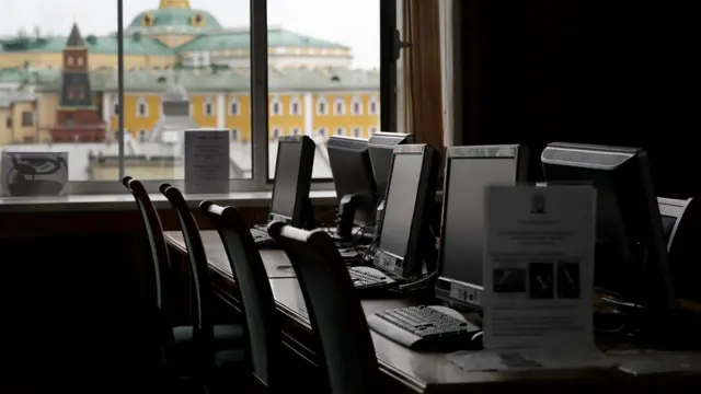 Библиотека