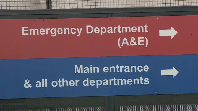 Указатель на отделение скорой помощи