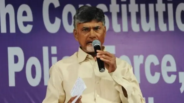 चंद्रबाबू नायडू