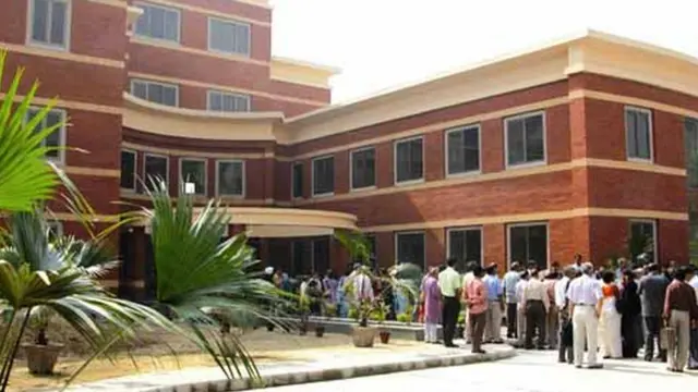 दिल्ली यूनिवर्सिटी