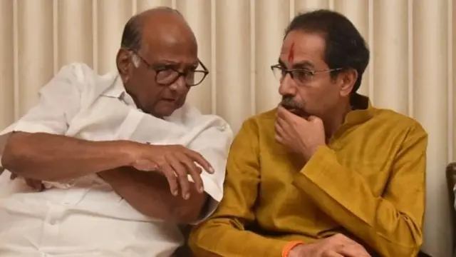 சரத் பவார் மற்றும் உத்தாவ் தாக்கரே