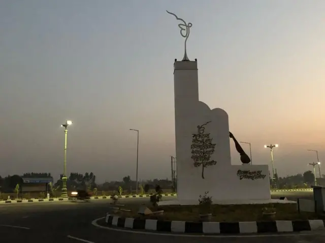 ਕਰਤਾਰਪੁਰ ਲਾਂਘਾ