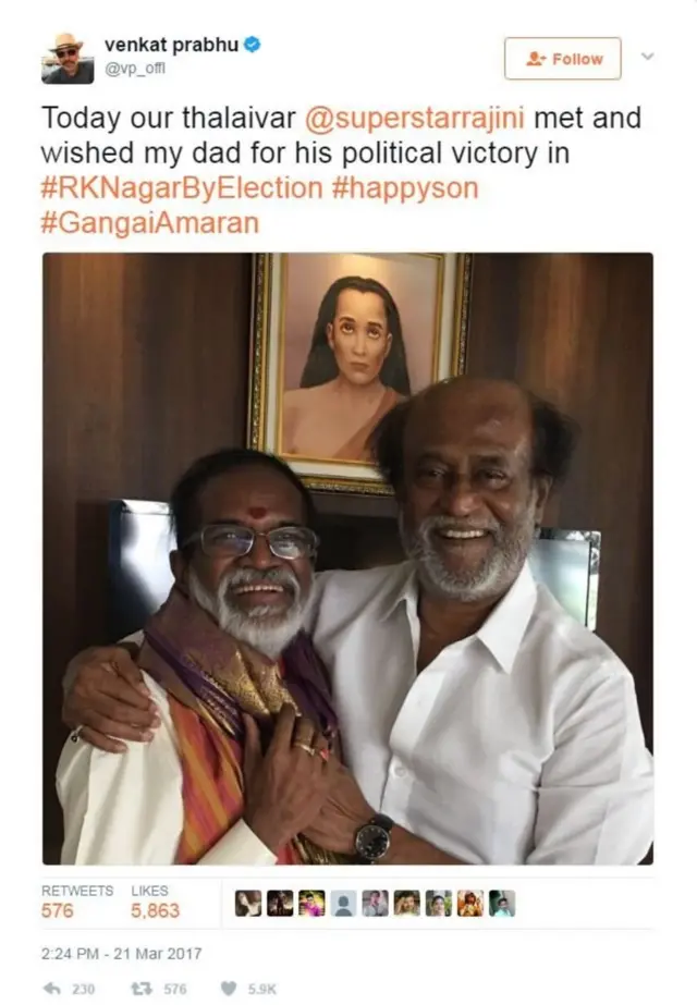 વેંકટ પ્રભુનું ટ્વીટ