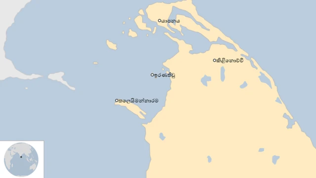 ඉරණතිවු