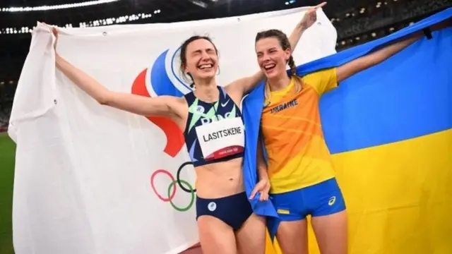 лісіцкене, магучіх