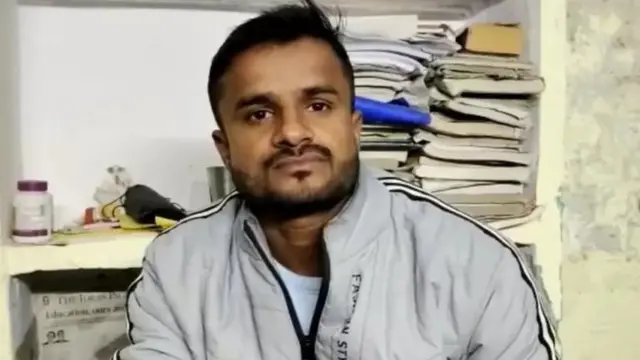 రామ్ సింగ్