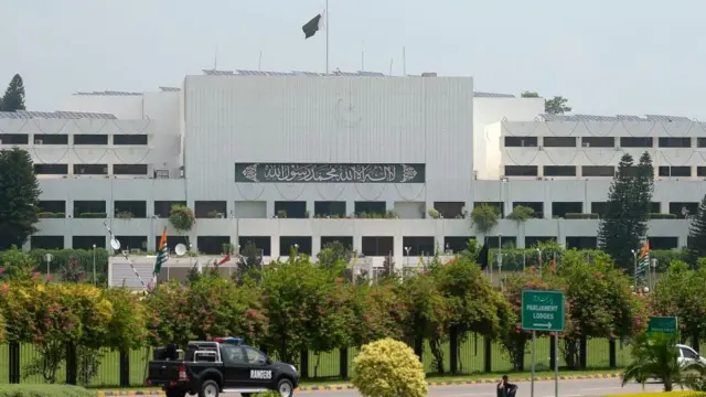 பாகிஸ்தான் நாடாளுமன்றம்