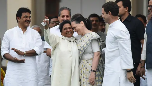 कांग्रेस