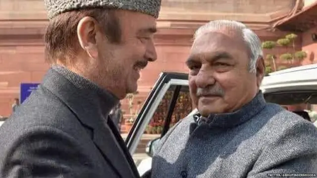 भूपेंद्र सिंह हुड्डा