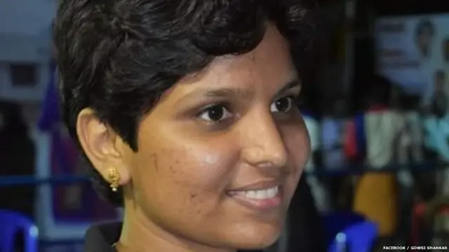 कौशल्या