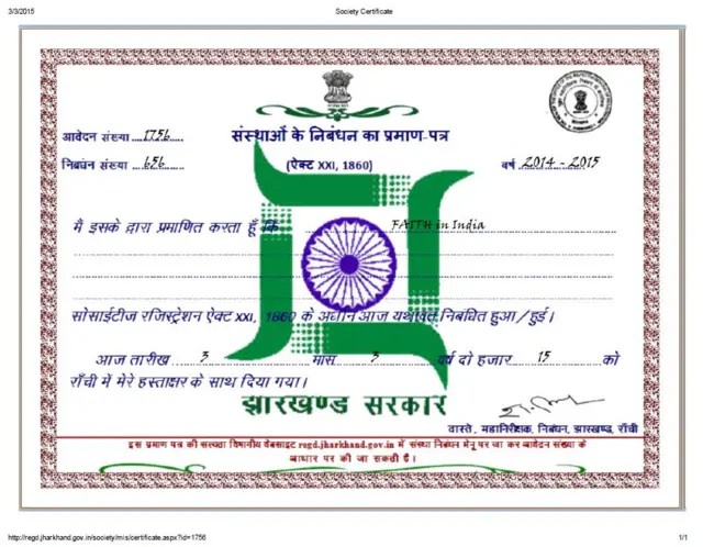 कौन बनेगा करोड़पति