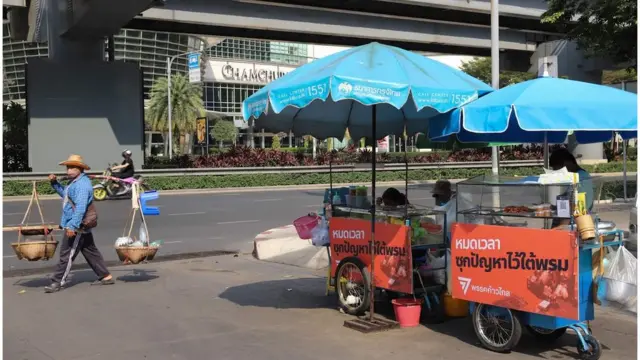 ป้ายหาเสียง