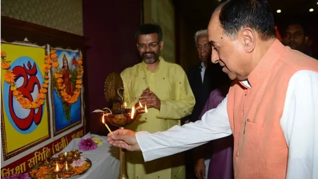 సుబ్రమణియన్ స్వామి