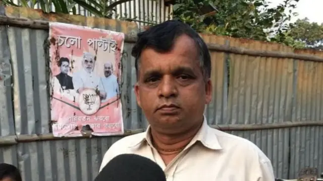 त्रिपुरा, भाजप, सीपीएम