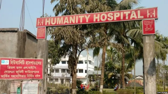 सुभाषिनी मिस्त्री