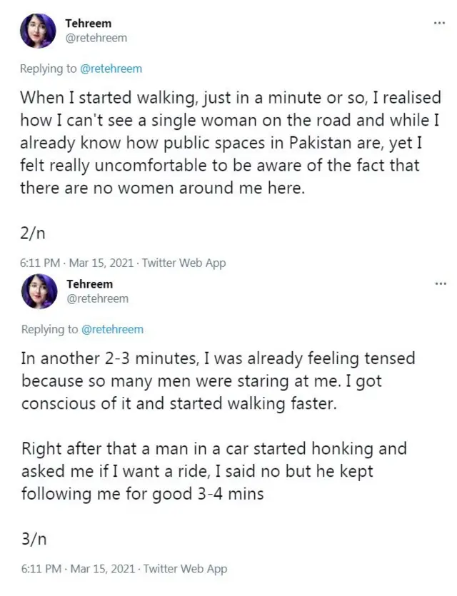 تحریم، ٹوئٹر، پاکستان، خواتین، ہراسانی، سڑک، شام، اکیلے