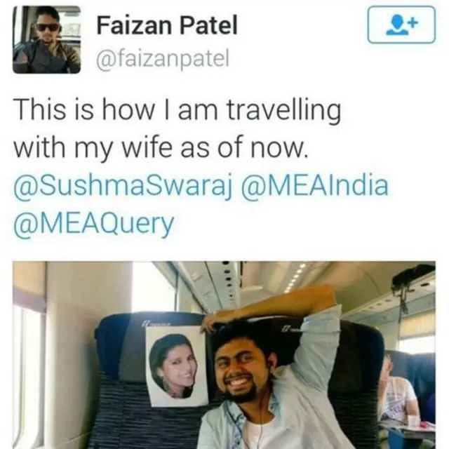 सुषमा स्वराज