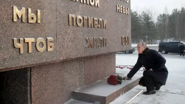 व्लादिमीर पुतिन