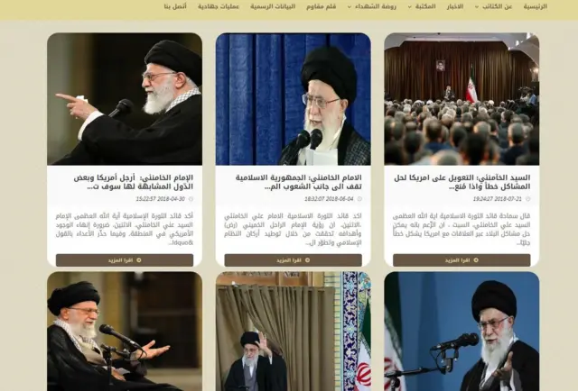 تصویری از وب سایت رسمی کتائب حزب‌الله