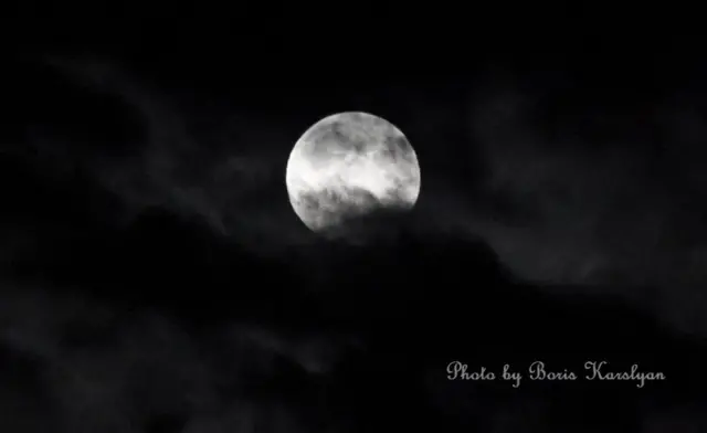 Частичное лунное затмение