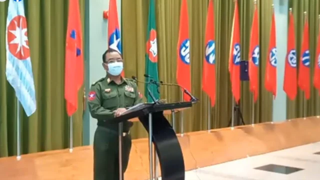 ဗိုလ်မှူးချုပ် ဇော်မင်းထွန်း
