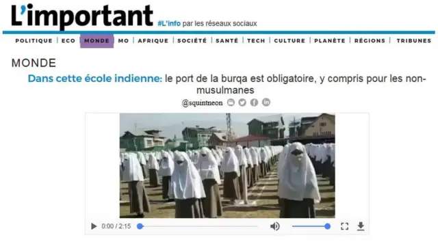 सोशल मीडिया