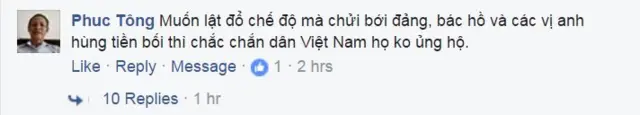 fb comment