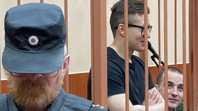 Обвиняемые по делу "Сети"