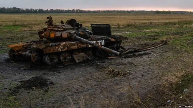 यूक्रेन