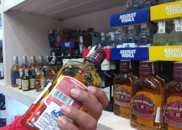 દારૂની બોટલની તસવીર