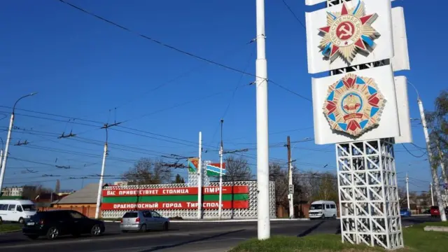 тирасполь