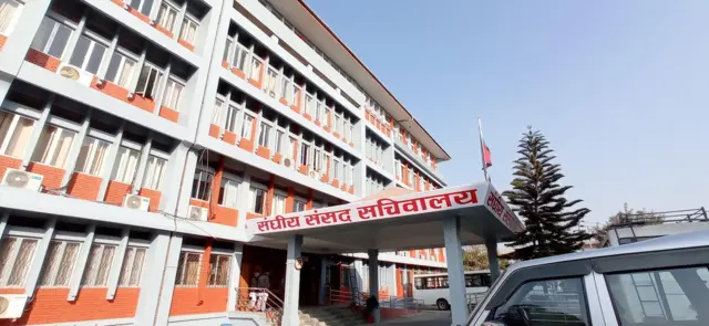 संसद सचिवालय