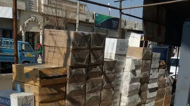 Ящики с сигаретами