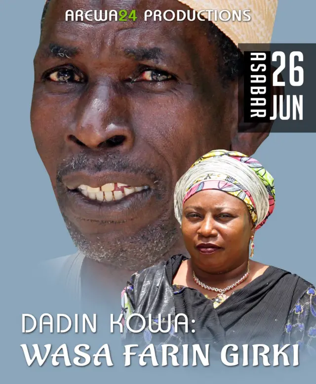 Dadin Kowa