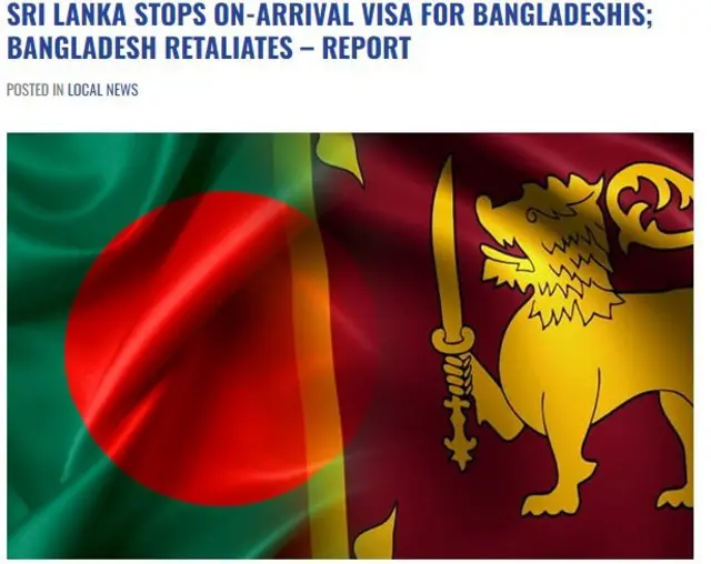 বাংলাদেশ শ্রীলঙ্কার পতাকা।