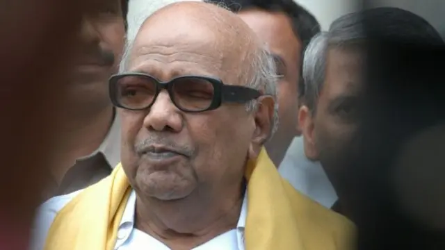 கருணாநிதி