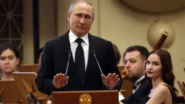Путін
