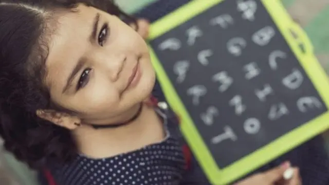 ఇంగ్లిష్ మీడియం