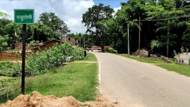 मंजू उरांव का गांव