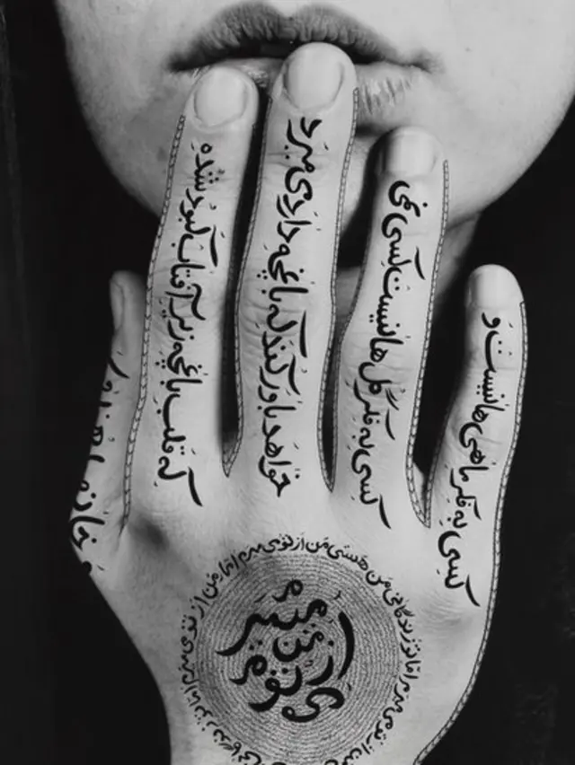 نشاط