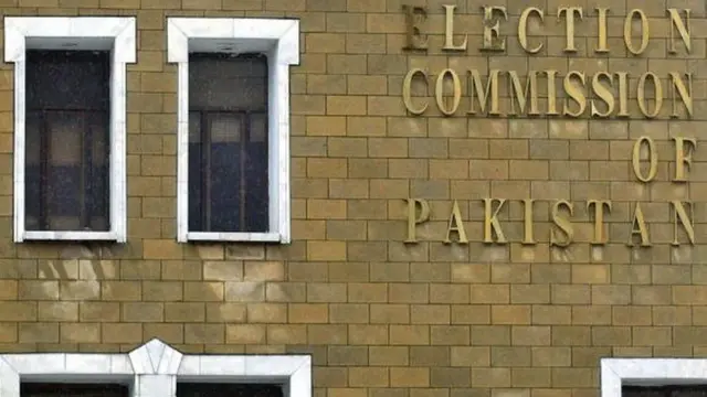 pakistan election commission