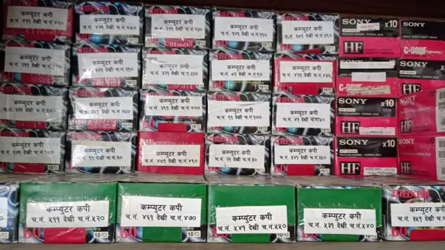 संविधानसभा अभिलेख