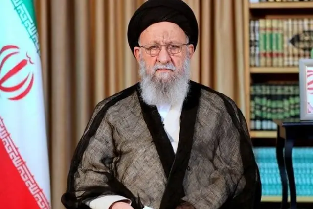ایران