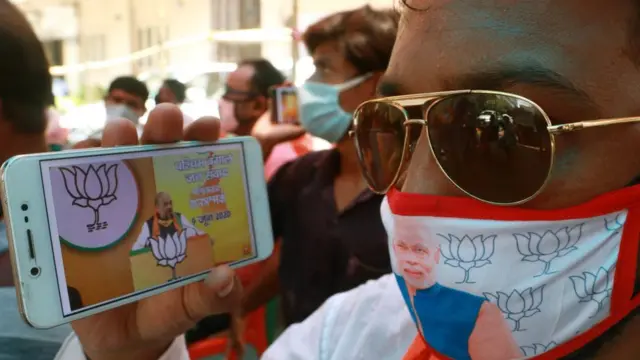 पश्चिम बंगाल बीजेपी