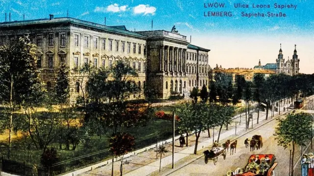 Так выглядела улица во Львове, названная именем Леона Сапеги