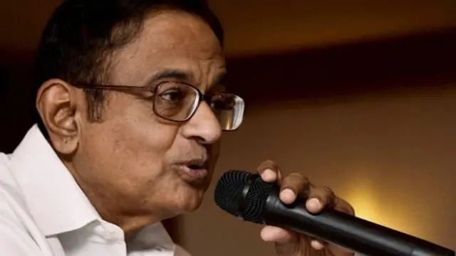 சிதம்பரம்