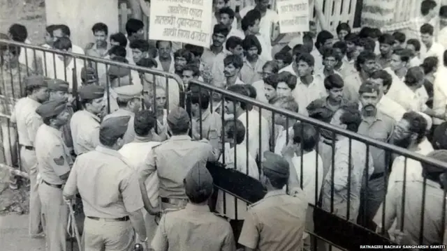 वेदांता