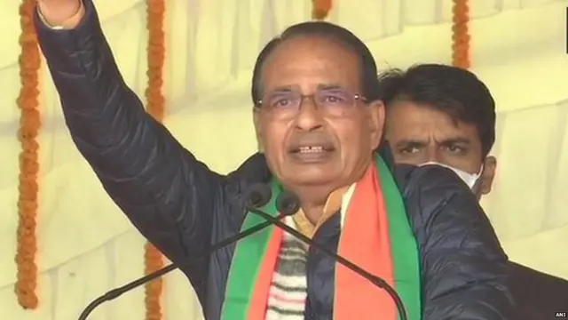 ਸ਼ਿਵਰਾਜ ਸਿੰਘ ਚੌਹਾਨ