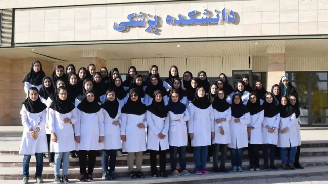دانشجویان